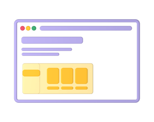 Виджет на странице